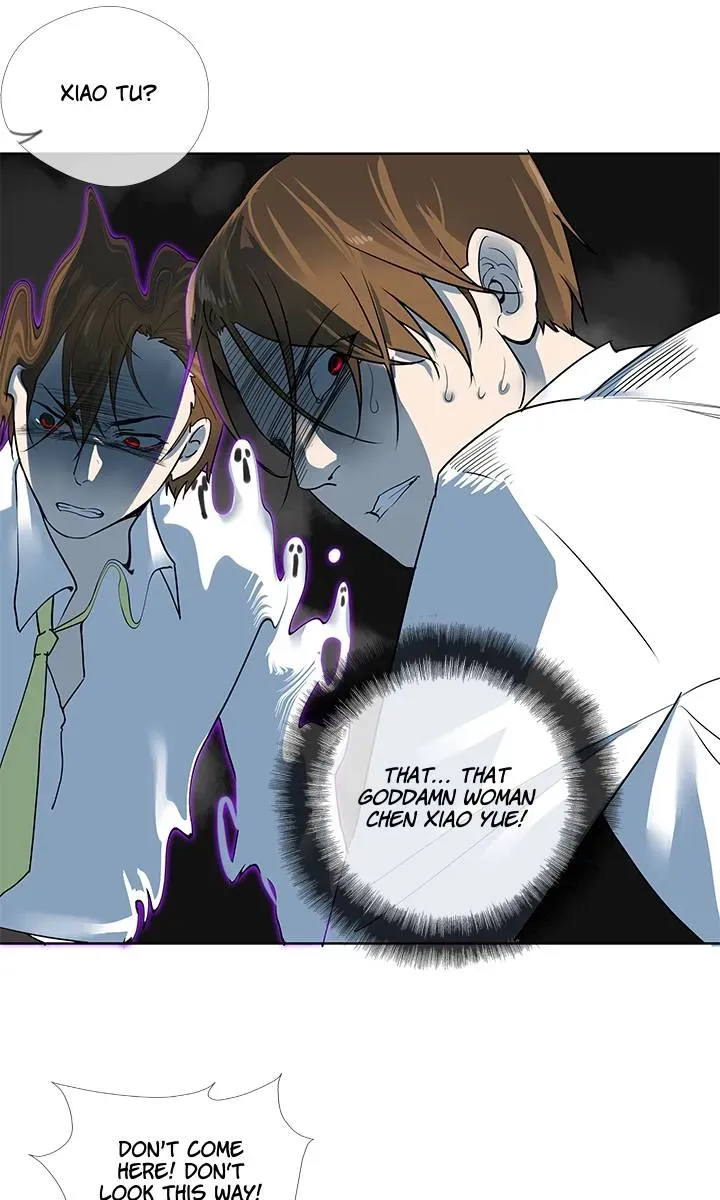 Read Help Me! Ancestors! chapter 134 image 20 on Lezhin