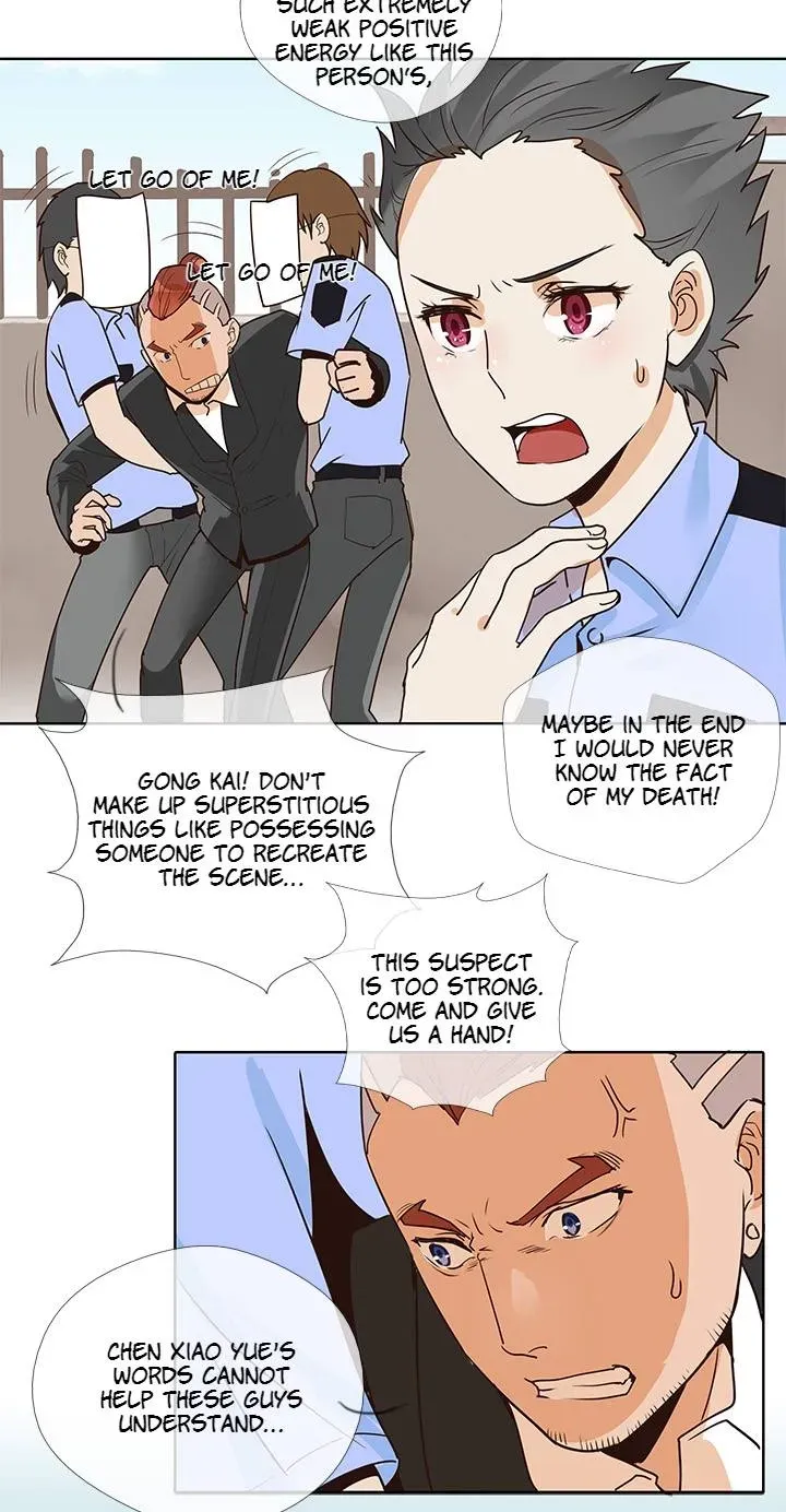 Read Help Me! Ancestors! chapter 137 image 10 on Lezhin