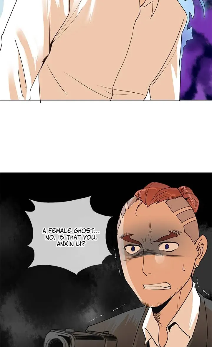 Read Help Me! Ancestors! chapter 137 image 23 on Lezhin