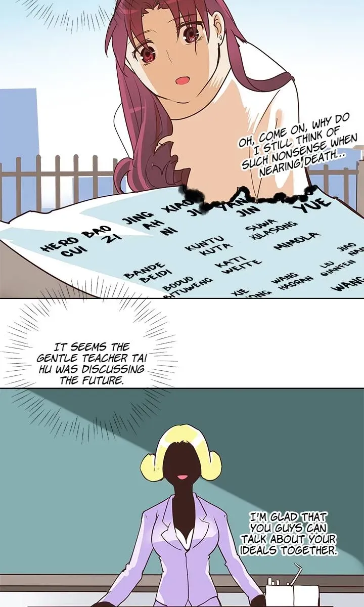 Read Help Me! Ancestors! chapter 139 image 21 on Lezhin