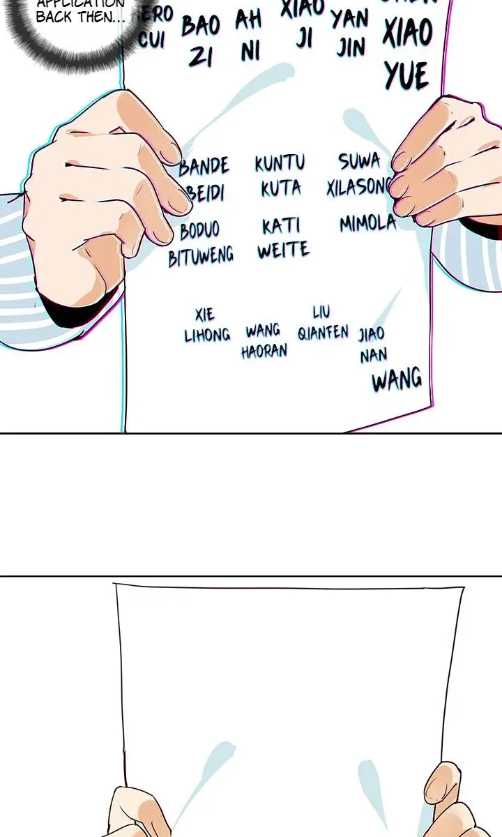Read Help Me! Ancestors! chapter 140 image 3 on Lezhin