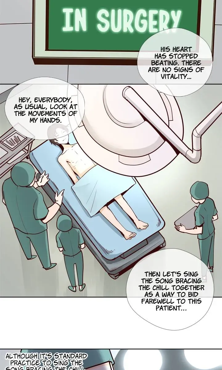 Read Help Me! Ancestors! chapter 143 image 8 on Lezhin