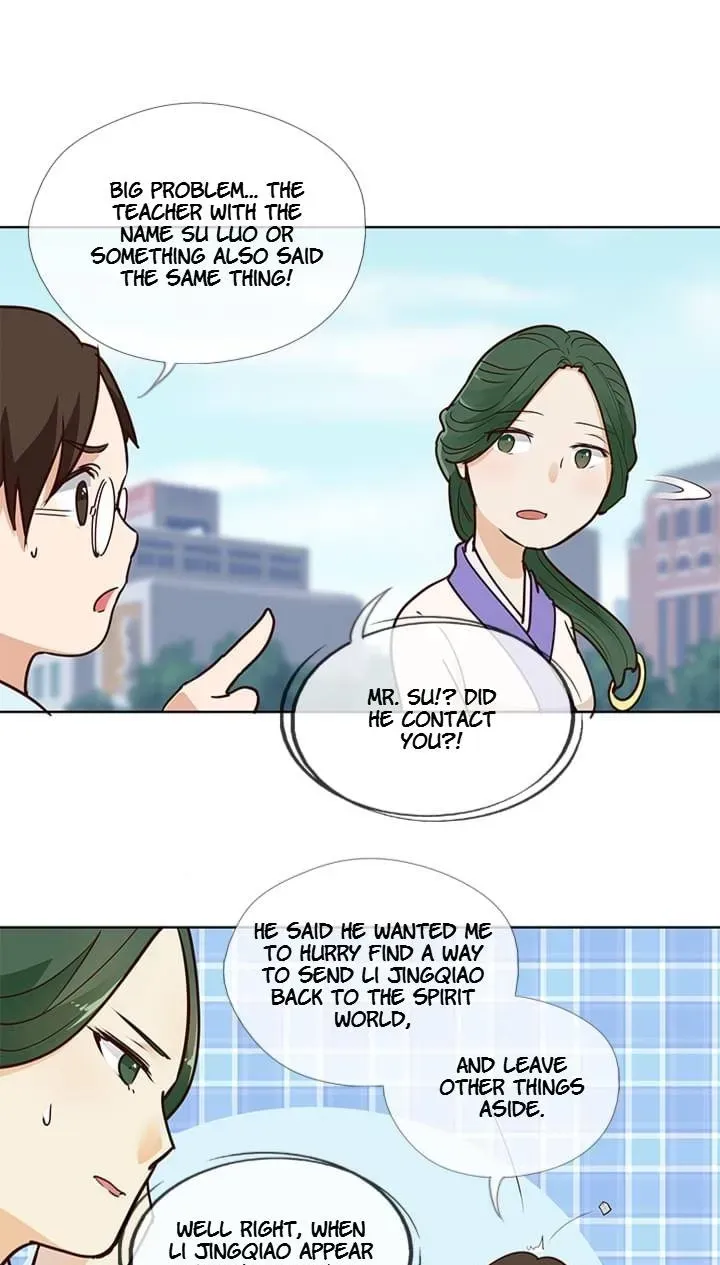 Read Help Me! Ancestors! chapter 146 image 10 on Lezhin