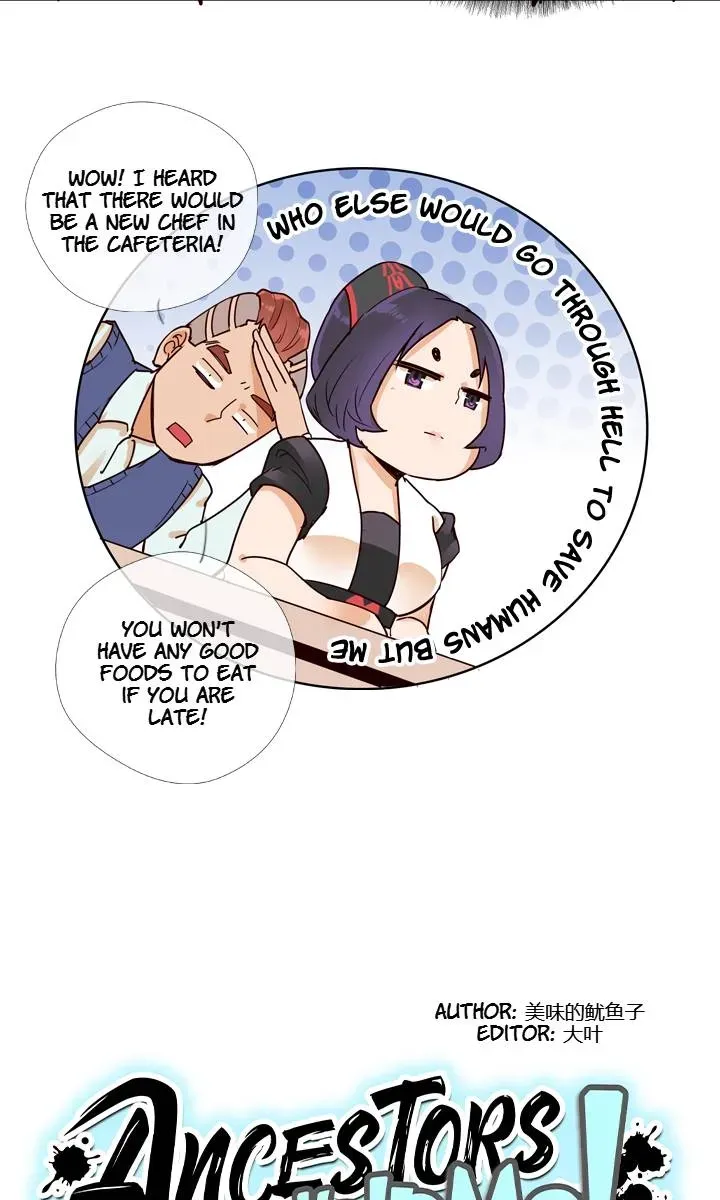 Read Help Me! Ancestors! chapter 148 image 2 on Lezhin