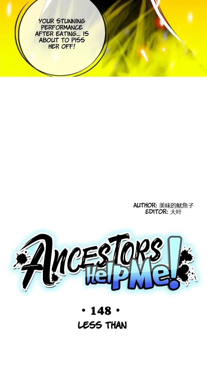 Read Help Me! Ancestors! chapter 149 image 18 on Lezhin