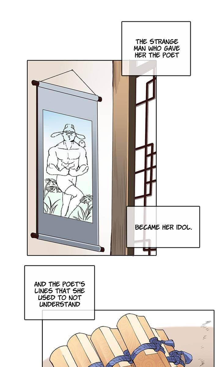 Read Help Me! Ancestors! chapter 150 image 18 on Lezhin