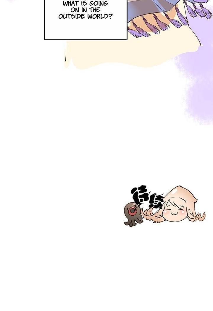 Read Help Me! Ancestors! chapter 150 image 24 on Lezhin