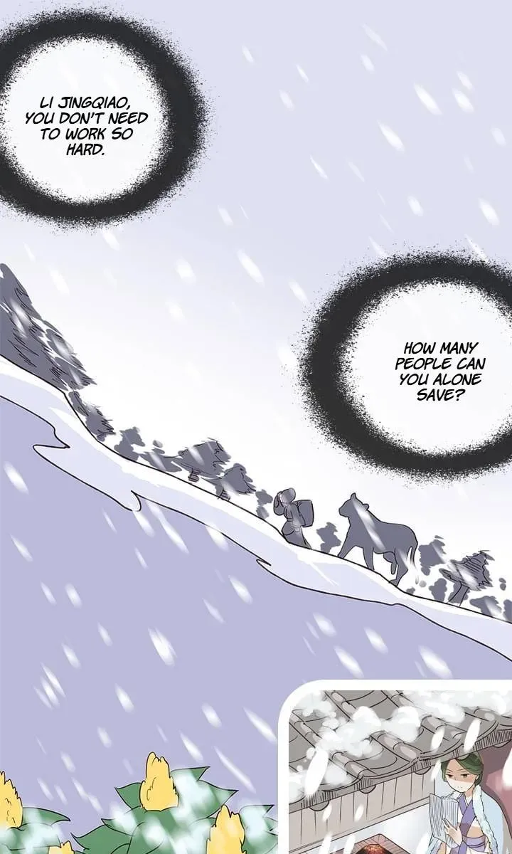 Read Help Me! Ancestors! chapter 152 image 10 on Lezhin