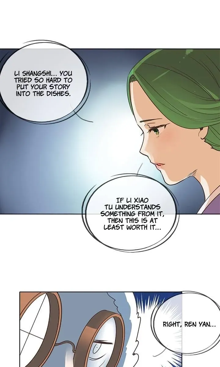 Read Help Me! Ancestors! chapter 153 image 21 on Lezhin