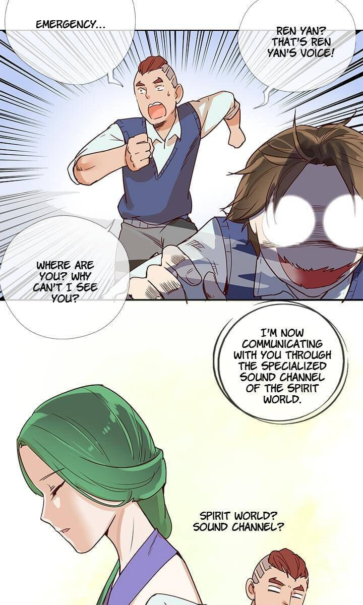 Read Help Me! Ancestors! chapter 154 image 16 on Lezhin