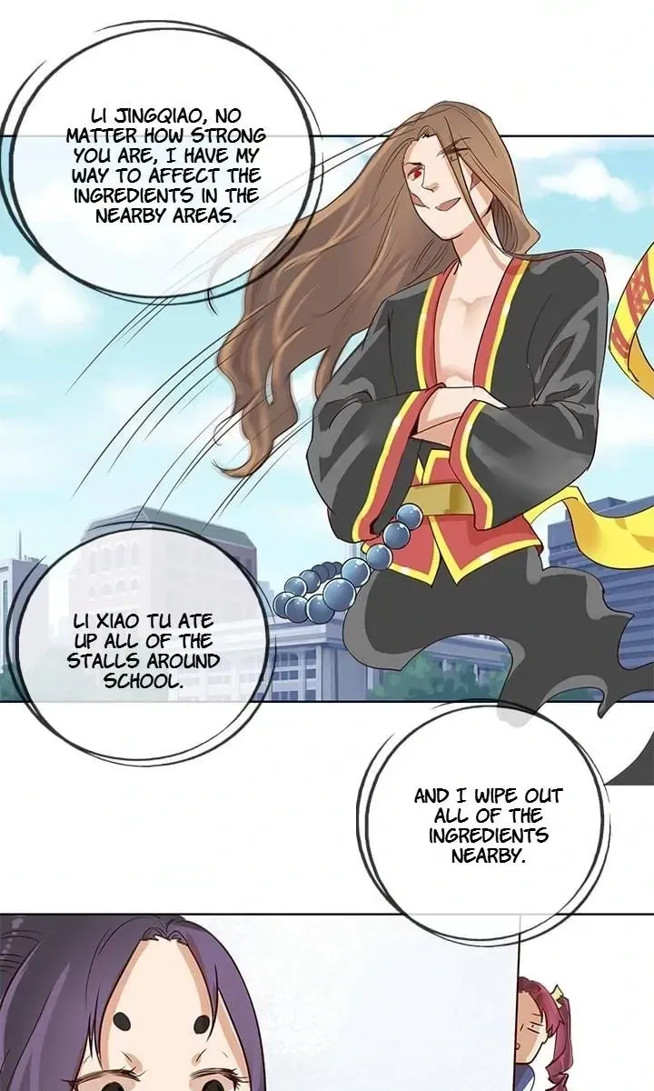 Read Help Me! Ancestors! chapter 156 image 19 on Lezhin