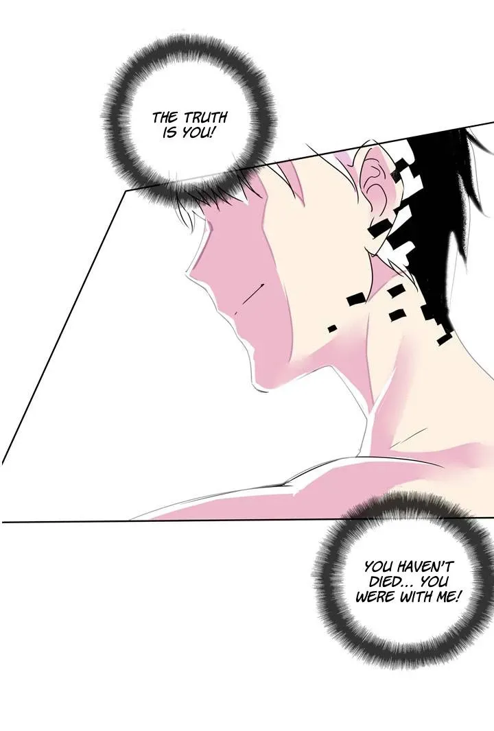 Read Help Me! Ancestors! chapter 167 image 41 on Lezhin