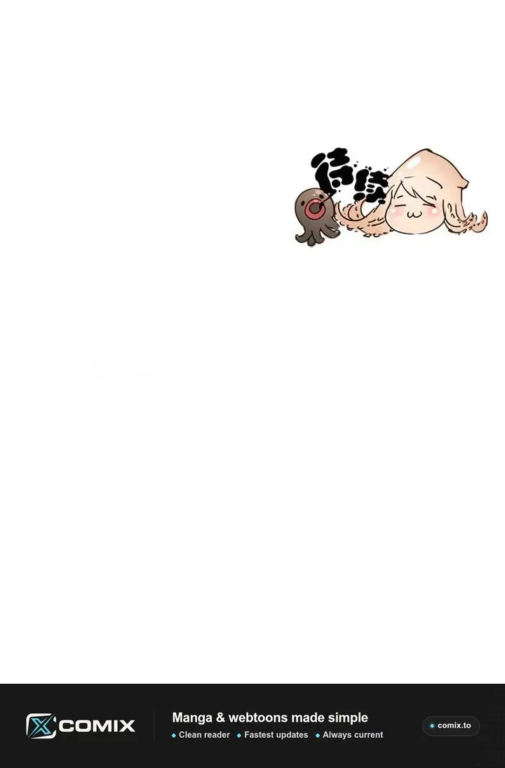 Read Help Me! Ancestors! chapter 168 image 40 on Lezhin