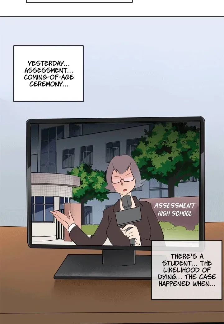 Read Help Me! Ancestors! chapter 169 image 3 on Lezhin