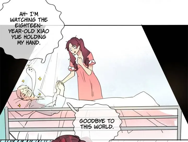 Read Help Me! Ancestors! chapter 176 image 20 on Lezhin