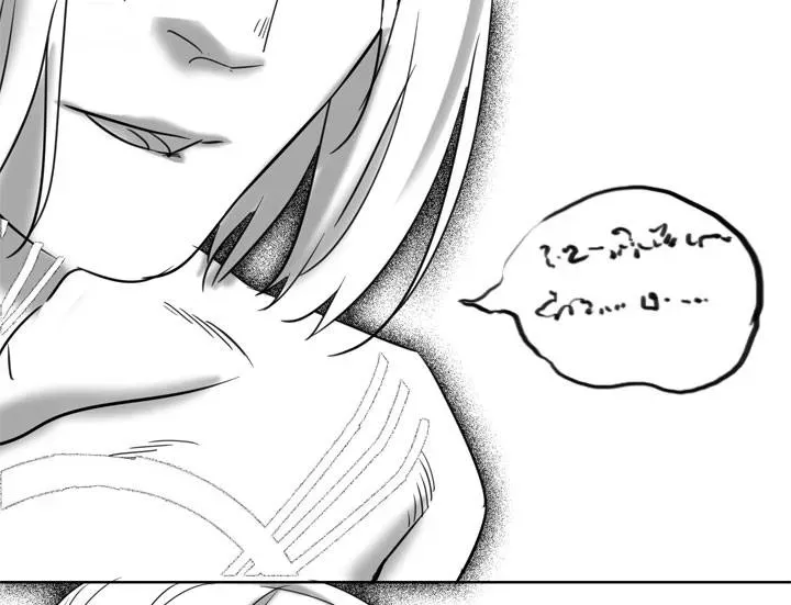 Read Help Me! Ancestors! chapter 177 image 21 on Lezhin