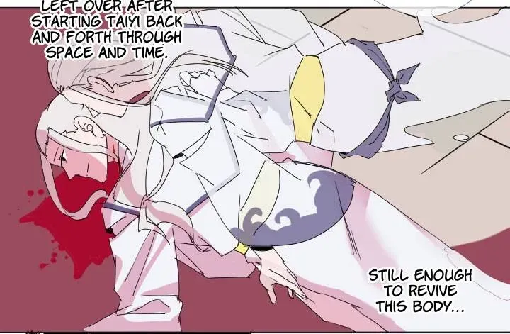 Read Help Me! Ancestors! chapter 181 image 24 on Lezhin