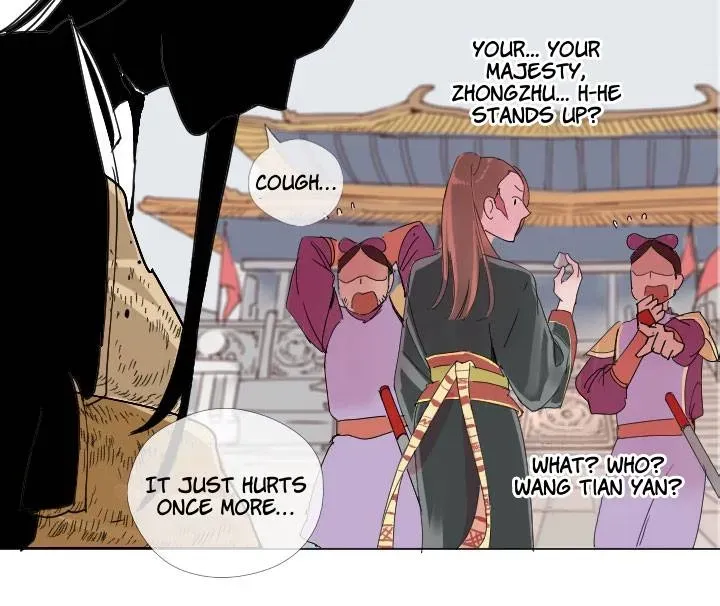 Read Help Me! Ancestors! chapter 181 image 25 on Lezhin