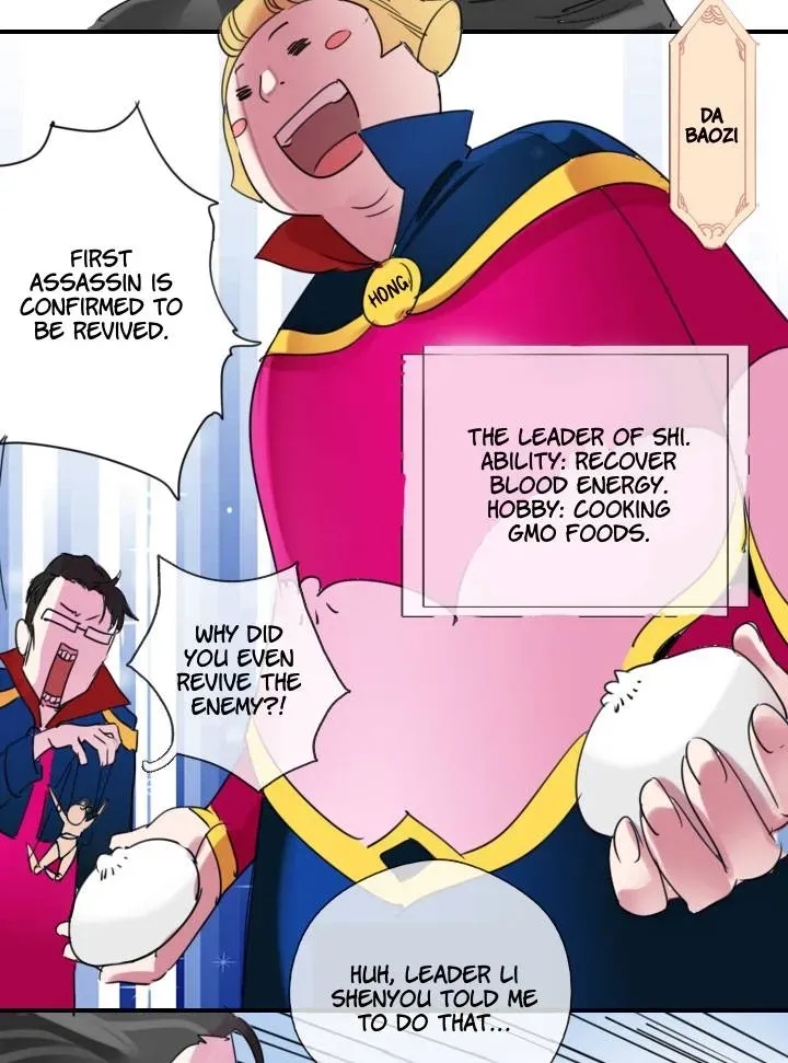 Read Help Me! Ancestors! chapter 183 image 12 on Lezhin