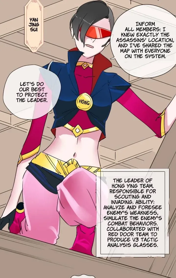 Read Help Me! Ancestors! chapter 183 image 3 on Lezhin