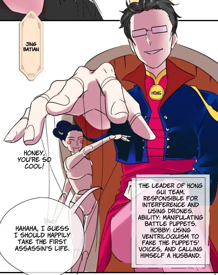 Read Help Me! Ancestors! chapter 183 image 7 on Lezhin