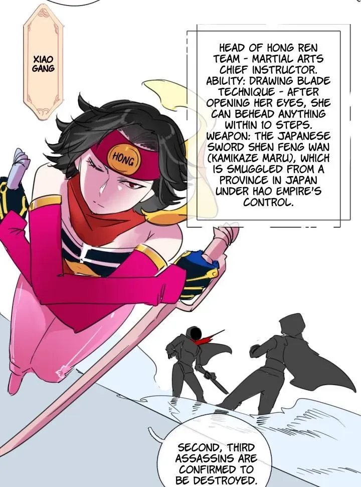 Read Help Me! Ancestors! chapter 183 image 8 on Lezhin