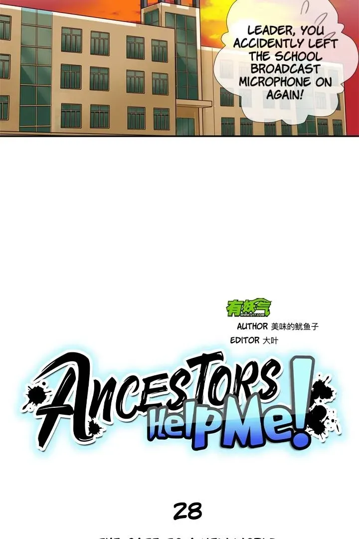 Read Help Me! Ancestors! chapter 28 image 8 on Lezhin