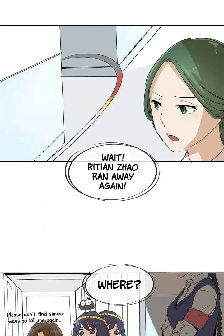 Read Help Me! Ancestors! chapter 30 image 29 on Lezhin