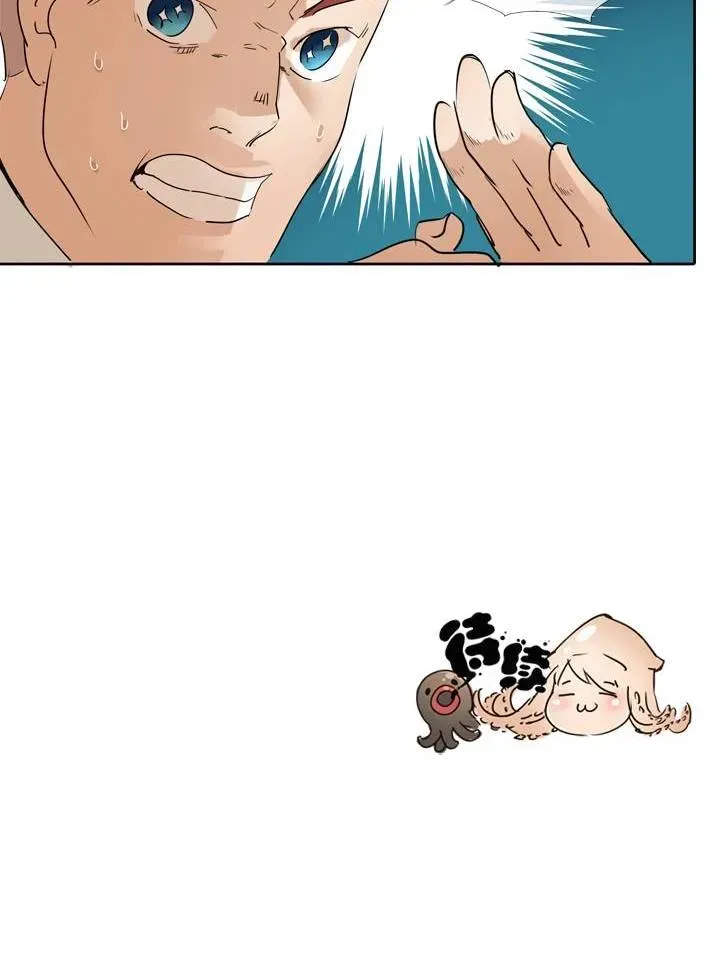 Read Help Me! Ancestors! chapter 34 image 32 on Lezhin