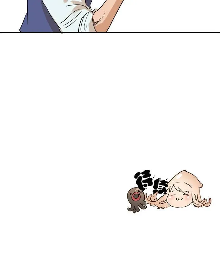 Read Help Me! Ancestors! chapter 35 image 31 on Lezhin