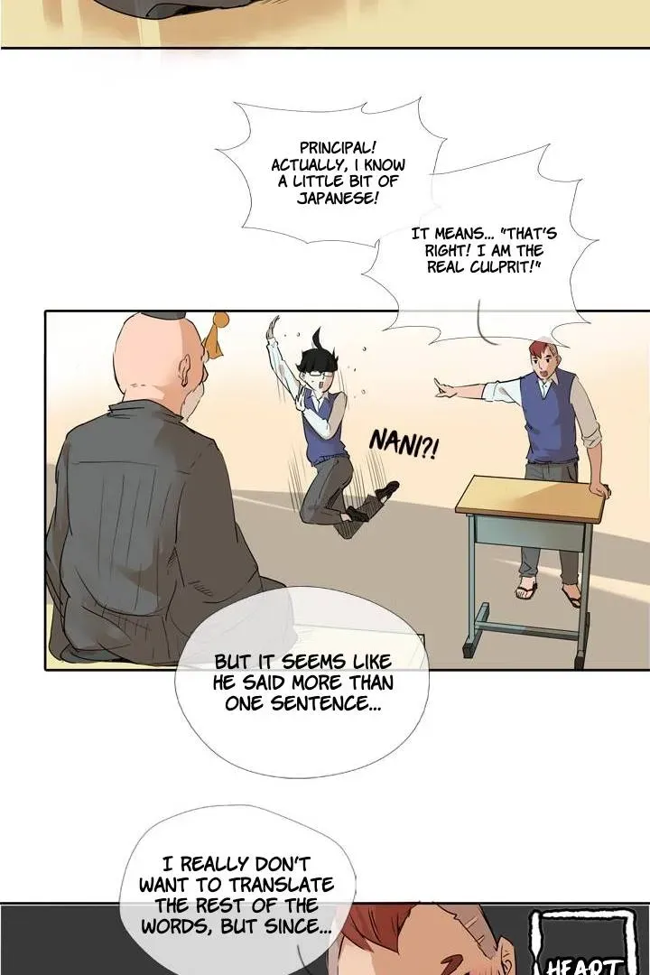 Read Help Me! Ancestors! chapter 36 image 20 on Lezhin