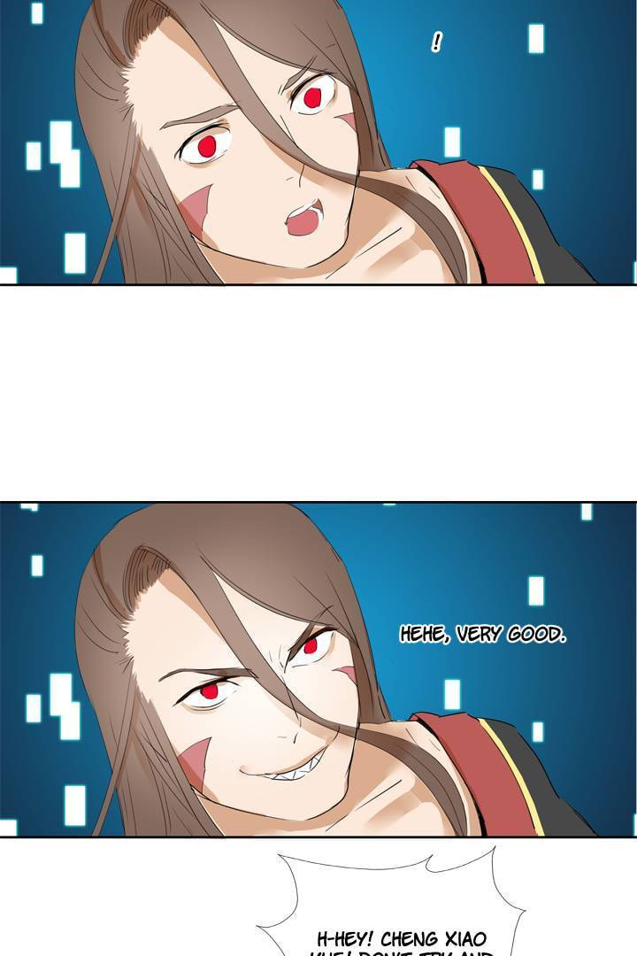 Read Help Me! Ancestors! chapter 37 image 18 on Lezhin