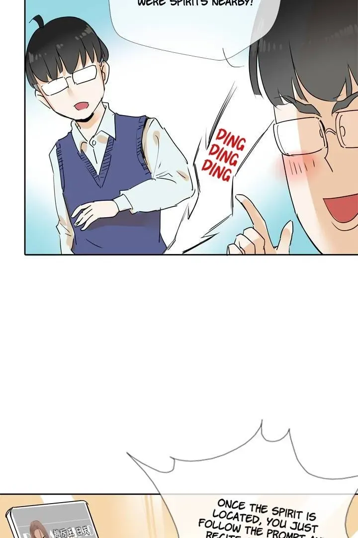 Read Help Me! Ancestors! chapter 42 image 27 on Lezhin