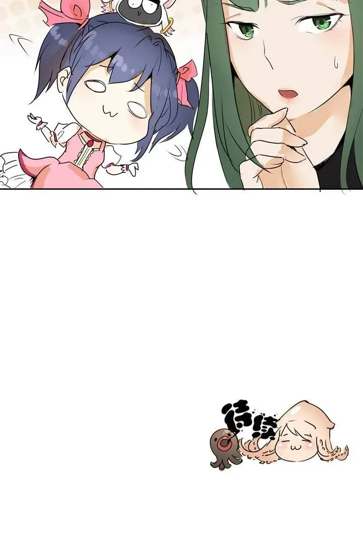 Read Help Me! Ancestors! chapter 42 image 30 on Lezhin