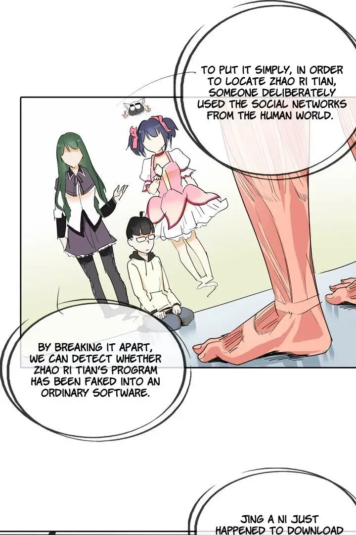 Read Help Me! Ancestors! chapter 43 image 0 on Lezhin