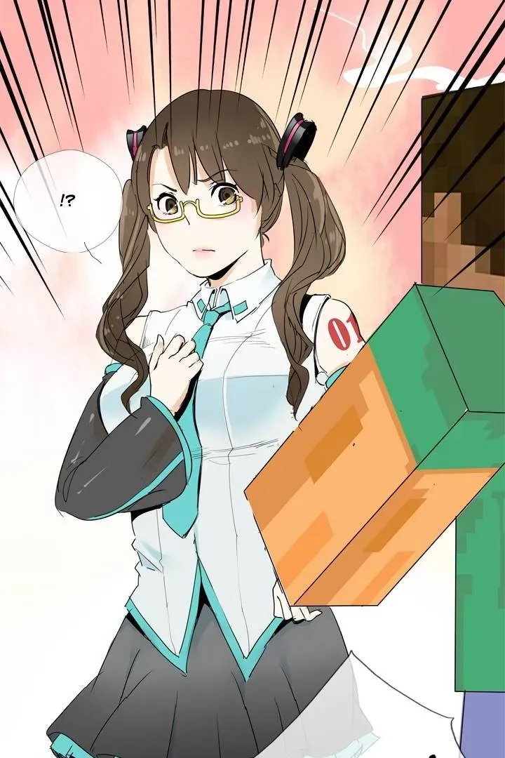 Read Help Me! Ancestors! chapter 43 image 31 on Lezhin