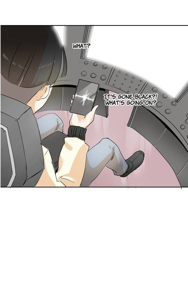 Read Help Me! Ancestors! chapter 45 image 1 on Lezhin