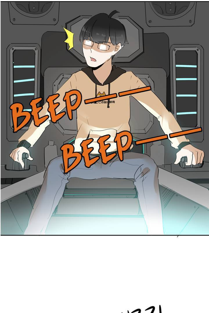 Read Help Me! Ancestors! chapter 45 image 2 on Lezhin
