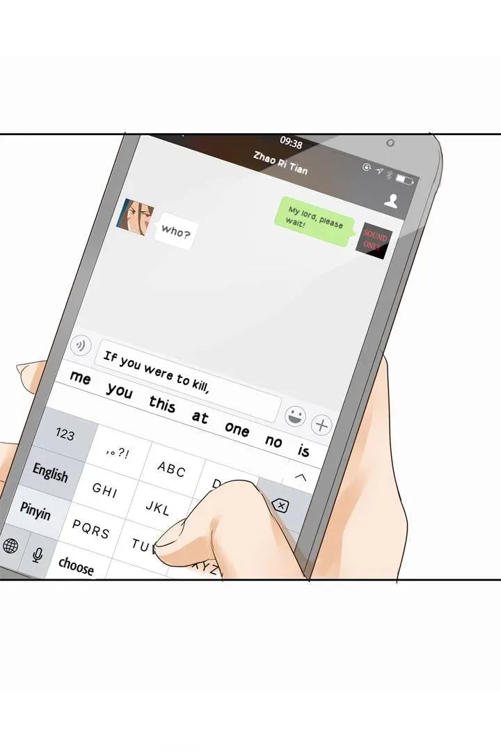 Read Help Me! Ancestors! chapter 46 image 0 on Lezhin