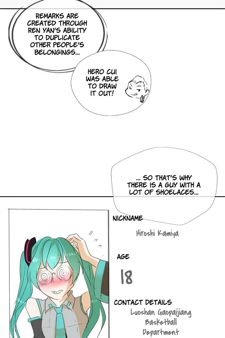 Read Help Me! Ancestors! chapter 46 image 15 on Lezhin