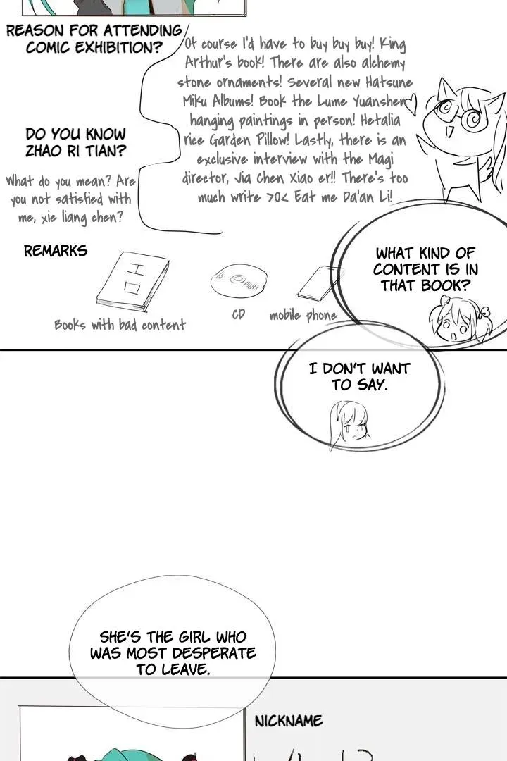 Read Help Me! Ancestors! chapter 46 image 16 on Lezhin