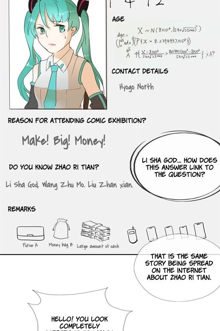 Read Help Me! Ancestors! chapter 46 image 17 on Lezhin
