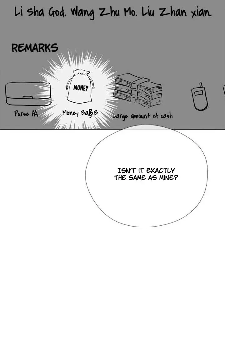Read Help Me! Ancestors! chapter 46 image 34 on Lezhin