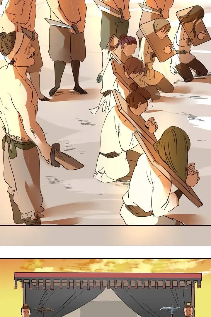 Read Help Me! Ancestors! chapter 48 image 12 on Lezhin