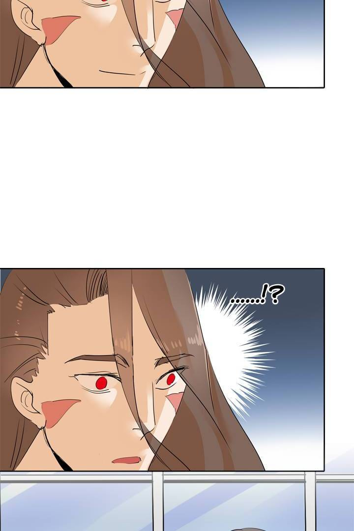 Read Help Me! Ancestors! chapter 50 image 28 on Lezhin