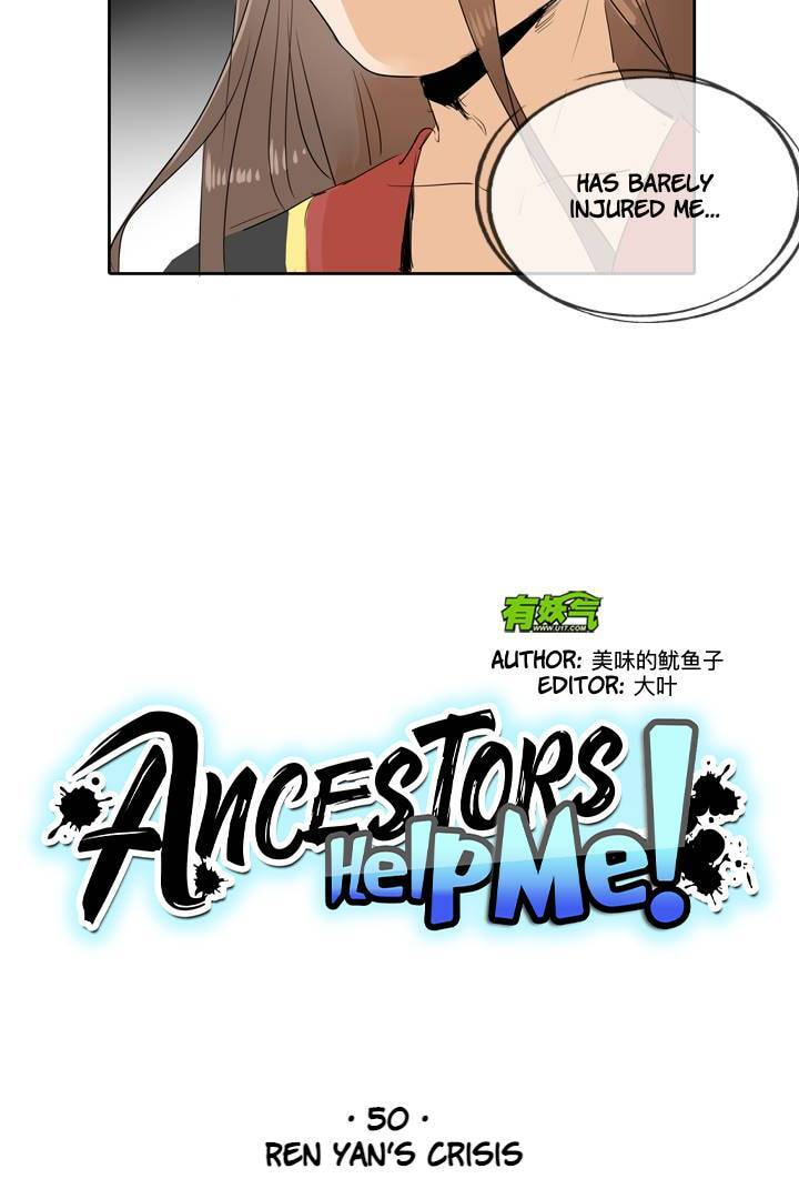 Read Help Me! Ancestors! chapter 50 image 3 on Lezhin