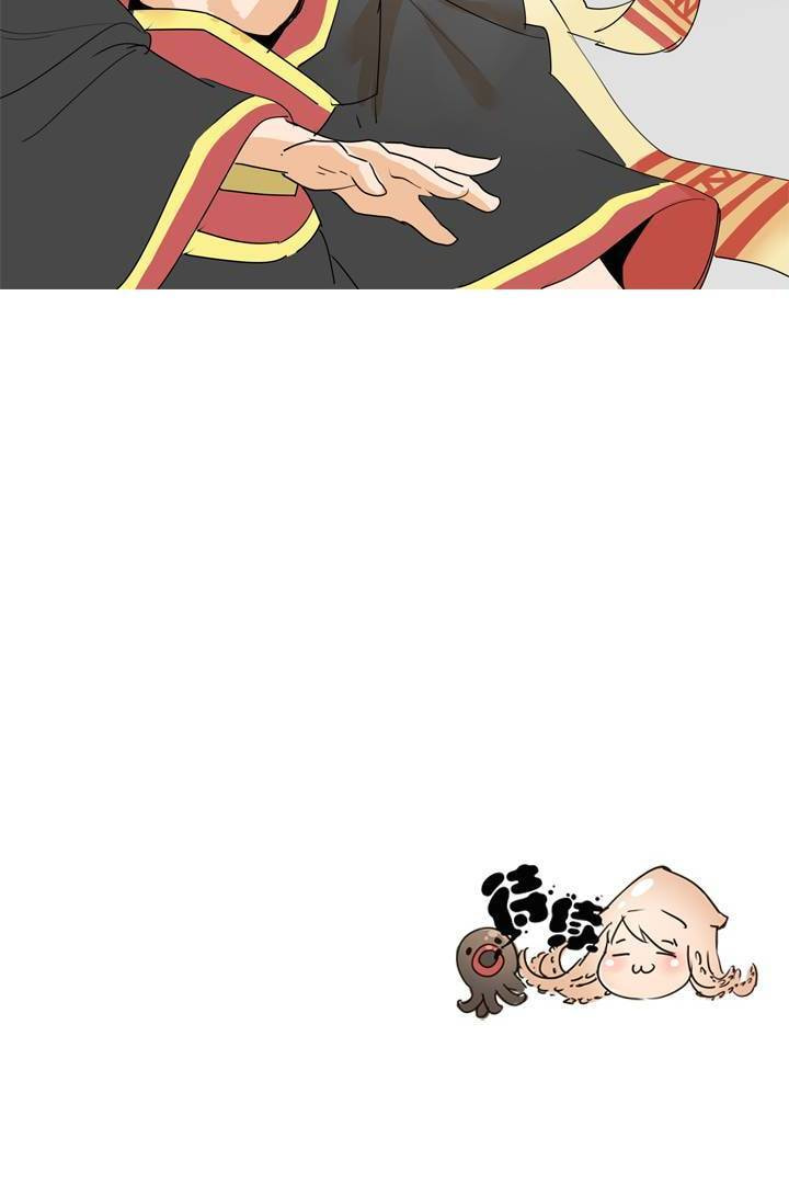 Read Help Me! Ancestors! chapter 50 image 30 on Lezhin