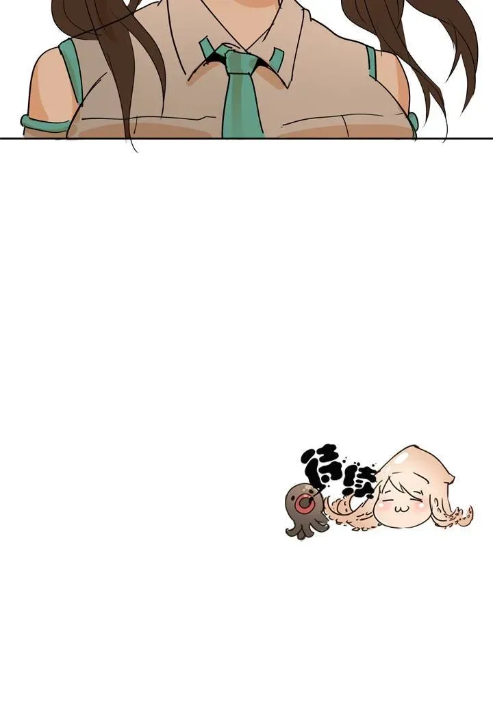 Read Help Me! Ancestors! chapter 51 image 30 on Lezhin