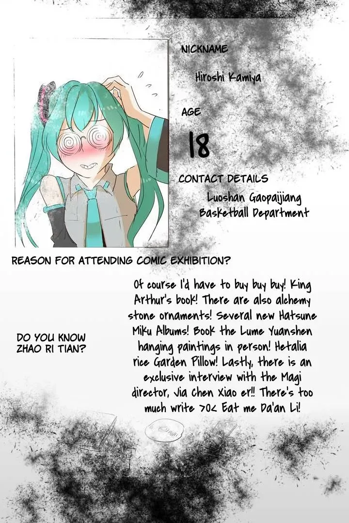 Read Help Me! Ancestors! chapter 53 image 33 on Lezhin