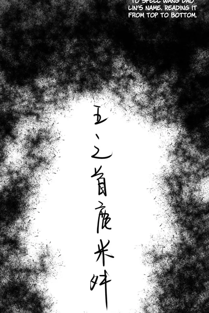 Read Help Me! Ancestors! chapter 53 image 35 on Lezhin